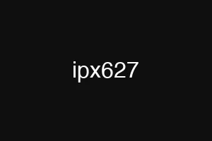 ipx627