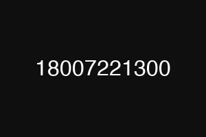 18007221300