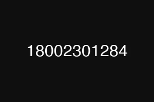 18002301284