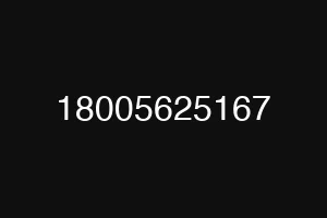 18005625167